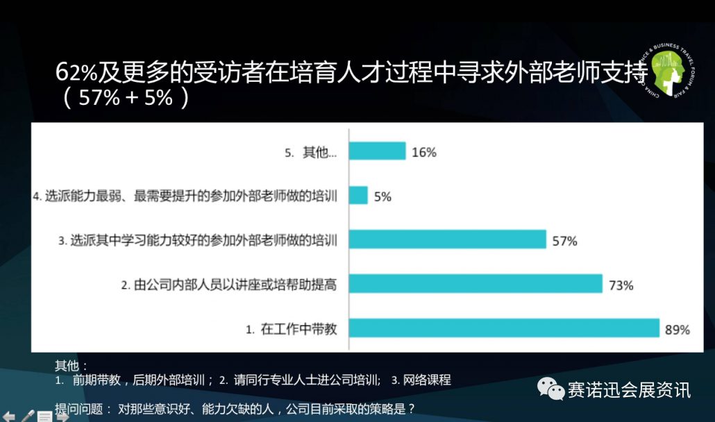 微信图片_20170515175006