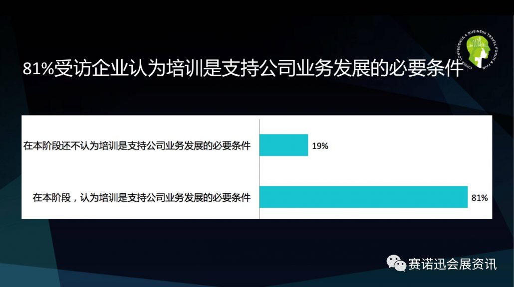 微信图片_20170515175010
