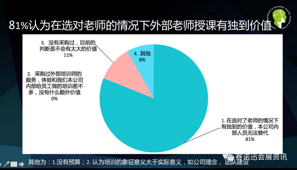 微信图片_20170515175014