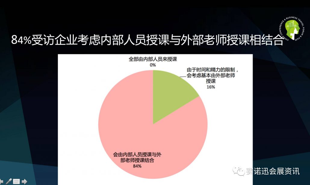 微信图片_20170515175018