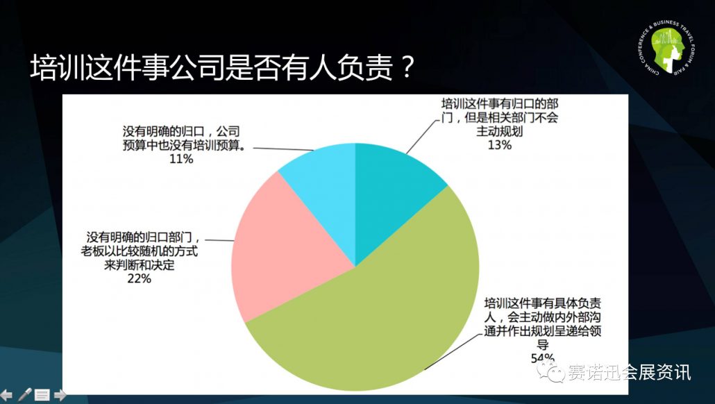 微信图片_20170515175022