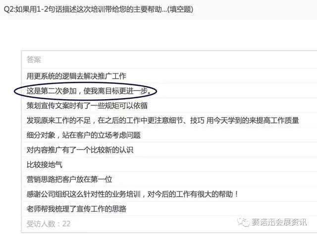微信图片_20170602174259