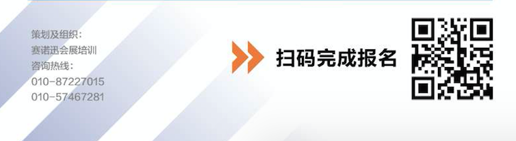 屏幕快照 2017-07-31 17.45.59