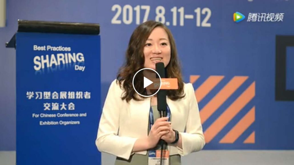 微信图片_20170824162959