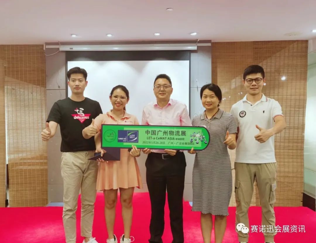 马国宜｜最近给会展企业培训让我喜不自禁的事儿