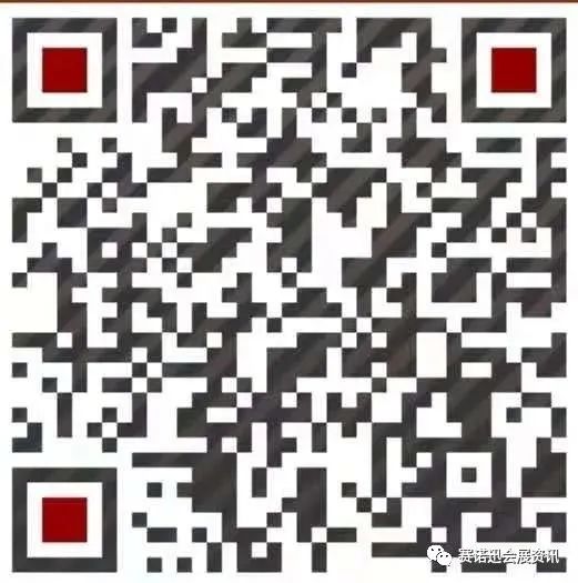 马国宜｜最近给会展企业培训让我喜不自禁的事儿