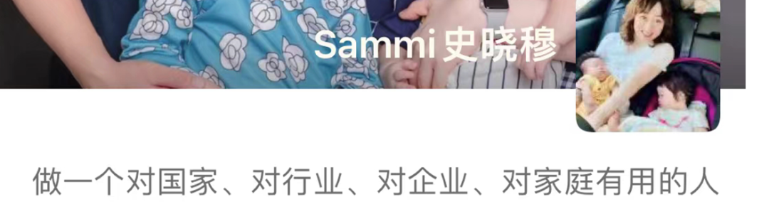 马国宜｜员工积极有动能，这个团队的管理者做了啥？