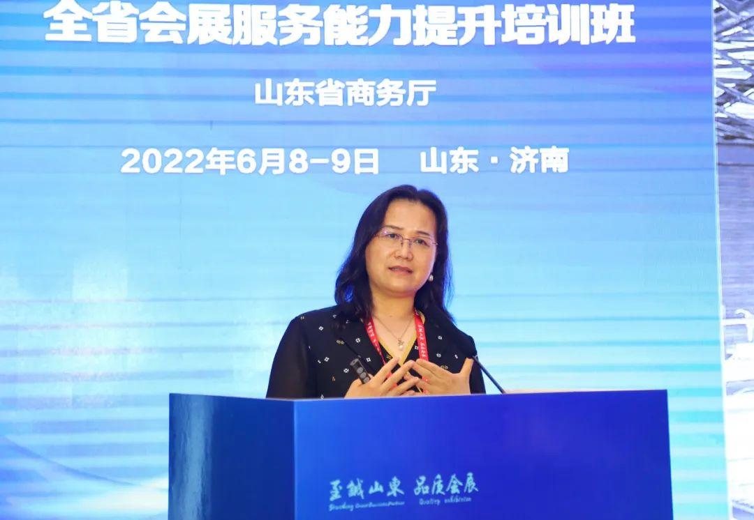马国宜｜什么推动山东会展业成为中国会展潜力股？