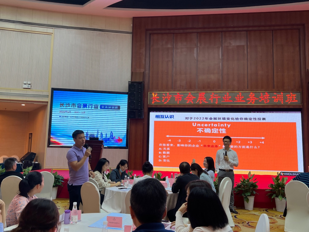 应对不确定，赛诺迅为长沙会展企业送来“及时雨”